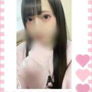 ヒメ日記 2026/05/11 12:56 投稿 ゆめ ラブ・アンド・ラブ