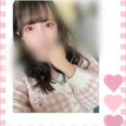 ゆめ ⭐︎ 気付いたら ⭐︎ ラブ・アンド・ラブ