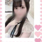 ゆめ ⭐︎ あした ⭐︎ ラブ・アンド・ラブ