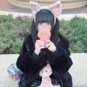 みみ 初めまして❣️ バニラシュガー古河店