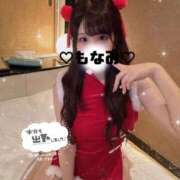 ヒメ日記 2026/04/02 17:41 投稿 もなみ ナイトヴィーナス