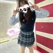 ヒメ日記 2026/04/03 01:01 投稿 もなみ ナイトヴィーナス