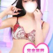 ヒメ日記 2026/03/21 20:46 投稿 皆乃にいな HYPER TOKYO