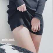 みなみ 恥ずかしいトコロ…//// 素人ぽちゃカワ学園