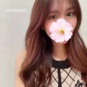 ヒメ日記 2026/04/15 17:17 投稿 みなみ 素人ぽちゃカワ学園