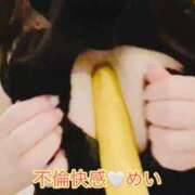 ヒメ日記 2026/03/24 17:17 投稿 芽郁（めい） 不倫快感