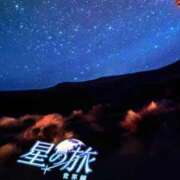 霧島はるか 休日 人妻ジャンキー