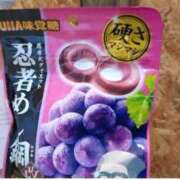 ヒメ日記 2026/04/04 21:45 投稿 うたの ナチュラルプリンセス