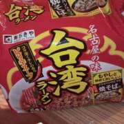 ヒメ日記 2026/06/26 12:36 投稿 ぼいんちゃん 丸妻 横浜本店