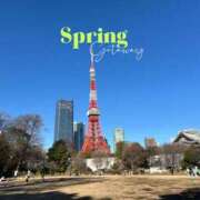 翠(すい) 昨日のお礼 相模原人妻城