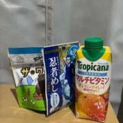 ヒメ日記 2026/05/18 22:31 投稿 篠宮いとか 奴隷志願！変態調教飼育クラブ梅田店