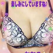 ヒメ日記 2026/03/21 15:32 投稿 かなこ 美熟女倶楽部Hip's 春日部店