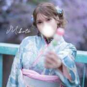 ヒメ日記 2026/04/18 09:18 投稿 ミコト SCREEN(スクリーン)