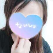 ヒメ日記 2026/03/24 07:00 投稿 桃尻 愛花 人妻セレブ宮殿