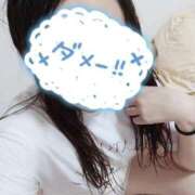 ヒメ日記 2026/03/25 08:58 投稿 桃尻 愛花 人妻セレブ宮殿