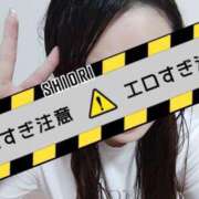 ヒメ日記 2026/03/26 18:39 投稿 桃尻 愛花 人妻セレブ宮殿