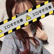 ヒメ日記 2026/04/01 20:38 投稿 桃尻 愛花 人妻セレブ宮殿