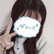 ヒメ日記 2026/04/01 22:45 投稿 桃尻 愛花 人妻セレブ宮殿