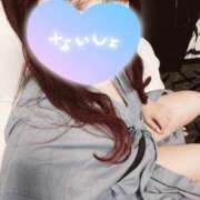 ヒメ日記 2026/04/02 07:01 投稿 桃尻 愛花 人妻セレブ宮殿