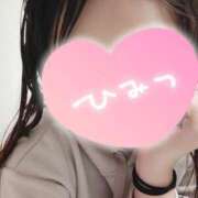 ヒメ日記 2026/04/04 20:10 投稿 桃尻 愛花 人妻セレブ宮殿