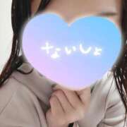 ヒメ日記 2026/04/05 07:01 投稿 桃尻 愛花 人妻セレブ宮殿