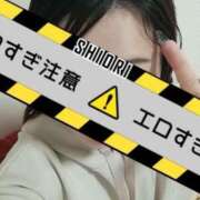 ヒメ日記 2026/04/06 02:30 投稿 桃尻 愛花 人妻セレブ宮殿