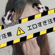 ヒメ日記 2026/04/07 22:30 投稿 桃尻 愛花 人妻セレブ宮殿