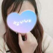 ヒメ日記 2026/04/08 02:30 投稿 桃尻 愛花 人妻セレブ宮殿