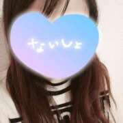 ヒメ日記 2026/04/08 22:30 投稿 桃尻 愛花 人妻セレブ宮殿