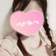 ヒメ日記 2026/04/08 23:30 投稿 桃尻 愛花 人妻セレブ宮殿