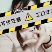 ヒメ日記 2026/04/10 02:30 投稿 桃尻 愛花 人妻セレブ宮殿