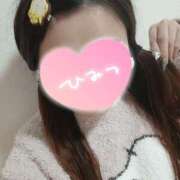 ヒメ日記 2026/04/12 07:00 投稿 桃尻 愛花 人妻セレブ宮殿