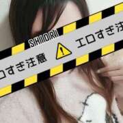 ヒメ日記 2026/04/13 22:40 投稿 桃尻 愛花 人妻セレブ宮殿