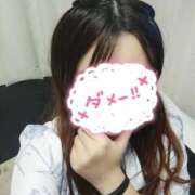 ヒメ日記 2026/04/14 18:21 投稿 桃尻 愛花 人妻セレブ宮殿