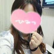 ヒメ日記 2026/04/14 23:27 投稿 桃尻 愛花 人妻セレブ宮殿