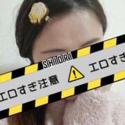 ヒメ日記 2026/04/15 02:30 投稿 桃尻 愛花 人妻セレブ宮殿