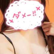 ヒメ日記 2026/04/18 07:00 投稿 桃尻 愛花 人妻セレブ宮殿