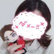 桃尻 愛花 推し活！ 人妻セレブ宮殿