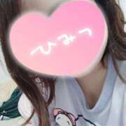 桃尻 愛花 らすと！！！ 人妻セレブ宮殿