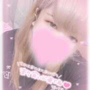 ヒメ日記 2026/04/29 06:41 投稿 みう サンキュー厚木店