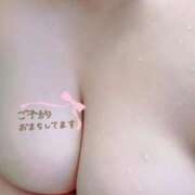 ありす 濡れちゃった 蒲田ちゃんこ