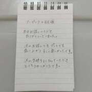 ヒメ日記 2026/03/22 04:18 投稿 しずか ギャルサー