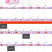 ヒメ日記 2026/04/26 12:09 投稿 れおな ギャルサー