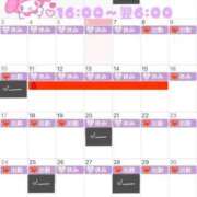 ヒメ日記 2026/05/07 12:08 投稿 れおな ギャルサー