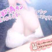 ヒメ日記 2026/04/07 14:16 投稿 なの 人妻の輝き(大阪)