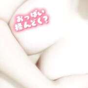 ヒメ日記 2026/04/26 17:20 投稿 なの 人妻の輝き(大阪)