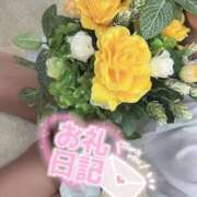 りお◆モデル級スタイルで悩殺 💌素敵な口コミありがとう✉💕 即イキ淫乱倶楽部 柏店