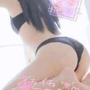 ヒメ日記 2026/04/11 19:32 投稿 りお 即イキ淫乱倶楽部 船橋店