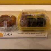 ヒメ日記 2026/03/24 14:16 投稿 ゆみ CUTE