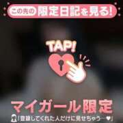 よつは◇伝説の美少女再び・・◇ 今日から H-ash（アッシュ）